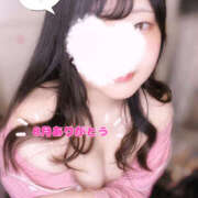 ヒメ日記 2025/09/01 10:17 投稿 ふみな ベイビーモコ