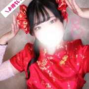 ヒメ日記 2025/10/31 06:15 投稿 ふみな ベイビーモコ