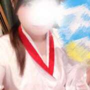 ヒメ日記 2025/11/14 23:01 投稿 ふみな ベイビーモコ