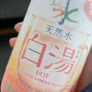 ヒメ日記 2026/01/10 13:42 投稿 ふみな ベイビーモコ