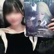 ヒメ日記 2026/02/13 17:53 投稿 ふみな ベイビーモコ