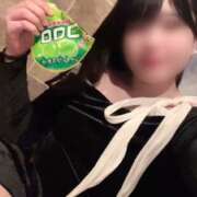 ヒメ日記 2026/02/14 12:00 投稿 ふみな ベイビーモコ