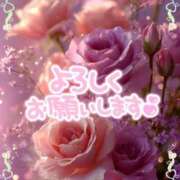 ヒメ日記 2026/03/15 14:43 投稿 ゆみか 甲府人妻隊