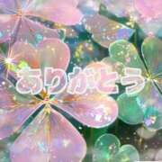 ゆみか ありがとう😆💕✨ 甲府人妻隊