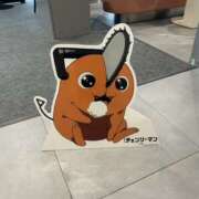 ヒメ日記 2025/11/08 11:21 投稿 みあ 奥様さくら難波店