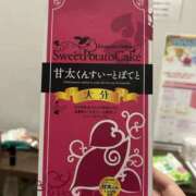 みあ みあ（奥様さくら難波店） 奥様さくら難波店