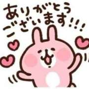 ヒメ日記 2025/12/20 12:11 投稿 みあ 奥様さくら難波店