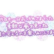 ヒメ日記 2025/10/13 20:47 投稿 みあ clubさくら難波店