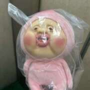 ヒメ日記 2025/11/11 11:27 投稿 みあ clubさくら難波店