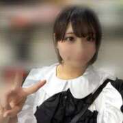 ヒメ日記 2025/05/04 06:18 投稿 にこる エデンR