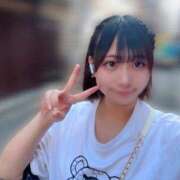 ヒメ日記 2025/06/17 08:28 投稿 にこる エデンR