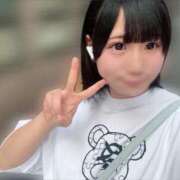 ヒメ日記 2025/07/18 08:50 投稿 にこる エデンR