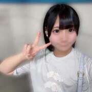 ヒメ日記 2025/07/19 14:23 投稿 にこる エデンR