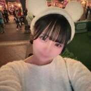 ヒメ日記 2025/11/04 17:39 投稿 にこる エデンR