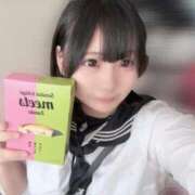 ヒメ日記 2025/11/16 23:49 投稿 にこる エデンR