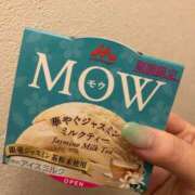ヒメ日記 2025/04/08 08:20 投稿 もな セレブクエスト-Nishikawa-
