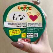 ヒメ日記 2025/09/03 00:29 投稿 もな セレブクエスト-Nishikawa-