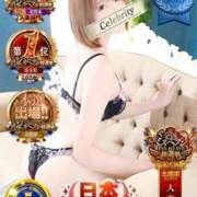 もな えっへん😎 セレブクエスト-Nishikawa-