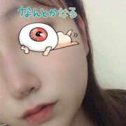 ヒメ日記 2025/04/15 08:15 投稿 もな セレブクエスト-omiya-