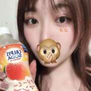 ヒメ日記 2025/05/15 12:35 投稿 もな セレブクエスト-omiya-