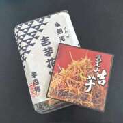 ヒメ日記 2025/06/29 21:24 投稿 きい 一宮稲沢小牧ちゃんこ