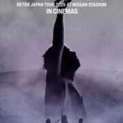 ヒメ日記 2026/04/16 20:54 投稿 きい 一宮稲沢小牧ちゃんこ