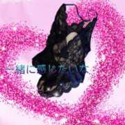 ヒメ日記 2025/04/02 11:42 投稿 栗山千夏(くりやまちなつ) 五十路マダムエクスプレス厚木店(カサブランカグループ)