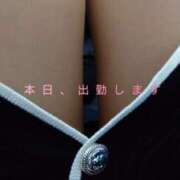 ヒメ日記 2025/04/04 14:08 投稿 栗山千夏(くりやまちなつ) 五十路マダムエクスプレス厚木店(カサブランカグループ)