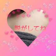 ヒメ日記 2025/04/06 09:58 投稿 栗山千夏(くりやまちなつ) 五十路マダムエクスプレス厚木店(カサブランカグループ)