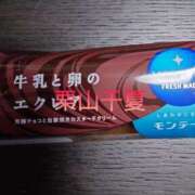 ヒメ日記 2025/04/13 14:32 投稿 栗山千夏(くりやまちなつ) 五十路マダムエクスプレス厚木店(カサブランカグループ)