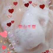 ヒメ日記 2025/04/13 23:04 投稿 栗山千夏(くりやまちなつ) 五十路マダムエクスプレス厚木店(カサブランカグループ)