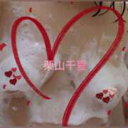 ヒメ日記 2025/04/14 09:53 投稿 栗山千夏(くりやまちなつ) 五十路マダムエクスプレス厚木店(カサブランカグループ)