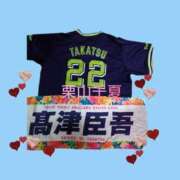 ヒメ日記 2025/04/17 21:37 投稿 栗山千夏(くりやまちなつ) 五十路マダムエクスプレス厚木店(カサブランカグループ)