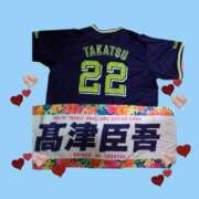 ヒメ日記 2025/04/19 09:52 投稿 栗山千夏(くりやまちなつ) 五十路マダムエクスプレス厚木店(カサブランカグループ)