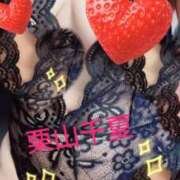 ヒメ日記 2025/04/26 11:34 投稿 栗山千夏(くりやまちなつ) 五十路マダムエクスプレス厚木店(カサブランカグループ)