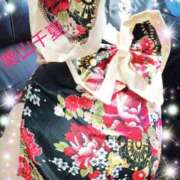 ヒメ日記 2025/05/03 18:36 投稿 栗山千夏(くりやまちなつ) 五十路マダムエクスプレス厚木店(カサブランカグループ)