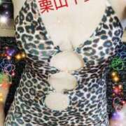 ヒメ日記 2025/05/04 09:36 投稿 栗山千夏(くりやまちなつ) 五十路マダムエクスプレス厚木店(カサブランカグループ)