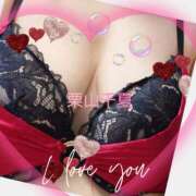 ヒメ日記 2025/05/17 14:28 投稿 栗山千夏(くりやまちなつ) 五十路マダムエクスプレス厚木店(カサブランカグループ)