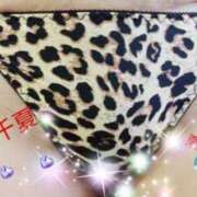 ヒメ日記 2025/05/28 22:02 投稿 栗山千夏(くりやまちなつ) 五十路マダムエクスプレス厚木店(カサブランカグループ)