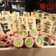 ヒメ日記 2025/05/30 23:12 投稿 栗山千夏(くりやまちなつ) 五十路マダムエクスプレス厚木店(カサブランカグループ)