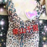 ヒメ日記 2025/05/31 17:56 投稿 栗山千夏(くりやまちなつ) 五十路マダムエクスプレス厚木店(カサブランカグループ)