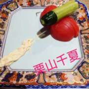 ヒメ日記 2025/06/01 13:12 投稿 栗山千夏(くりやまちなつ) 五十路マダムエクスプレス厚木店(カサブランカグループ)