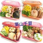 ヒメ日記 2025/06/07 15:32 投稿 栗山千夏(くりやまちなつ) 五十路マダムエクスプレス厚木店(カサブランカグループ)