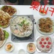 ヒメ日記 2025/06/08 16:22 投稿 栗山千夏(くりやまちなつ) 五十路マダムエクスプレス厚木店(カサブランカグループ)