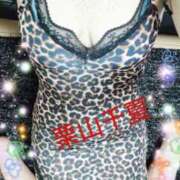 ヒメ日記 2025/06/10 11:54 投稿 栗山千夏(くりやまちなつ) 五十路マダムエクスプレス厚木店(カサブランカグループ)