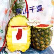 ヒメ日記 2025/06/11 22:08 投稿 栗山千夏(くりやまちなつ) 五十路マダムエクスプレス厚木店(カサブランカグループ)