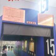 ヒメ日記 2025/06/13 17:28 投稿 栗山千夏(くりやまちなつ) 五十路マダムエクスプレス厚木店(カサブランカグループ)