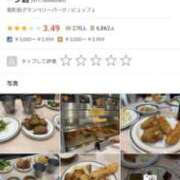 ヒメ日記 2025/06/14 19:52 投稿 栗山千夏(くりやまちなつ) 五十路マダムエクスプレス厚木店(カサブランカグループ)