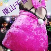 ヒメ日記 2025/06/15 12:16 投稿 栗山千夏(くりやまちなつ) 五十路マダムエクスプレス厚木店(カサブランカグループ)