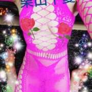 ヒメ日記 2025/06/16 11:44 投稿 栗山千夏(くりやまちなつ) 五十路マダムエクスプレス厚木店(カサブランカグループ)